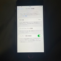 iPhone6s