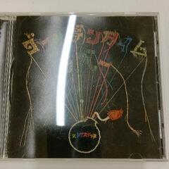 0614-141 スキマスイッチ　CD