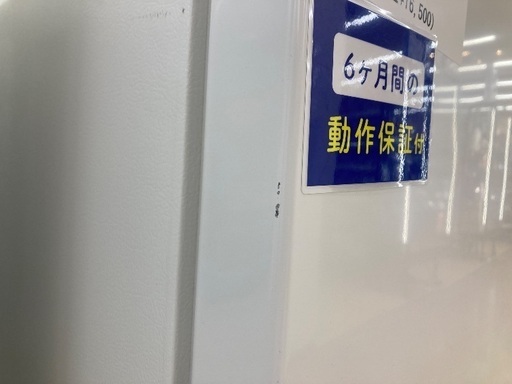 【トレファク イオンモール常滑店】2ドア冷蔵庫 Panasonic AQR-17JBK 2019年製をご紹介！