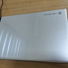 超美品 高性能ノートPC Dynabook  Core i7/Mem 16GB/ SSD 512GB /ブルーレイドライブの画像