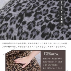 座椅子の画像