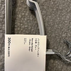 値下不可 新品 Standard Products ノンスリップハンガー 10本 グレーの画像