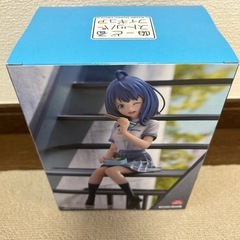 #負けヒロインが多すぎる ！ ぬーどるストッパーフィギュア 一 #八奈見杏菜の画像