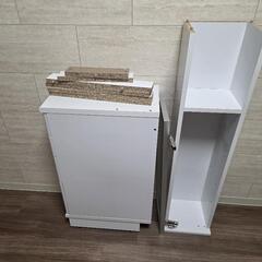 防水パンをまたげるハイチェスト
