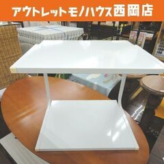 レンジ上ラック コンセント2口付き 冷蔵庫上ラック 幅52cm ...