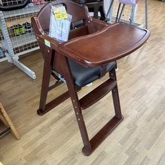 【ドリーム川西店御来店限定】木製ハイチェア／クリーニング済み 【...