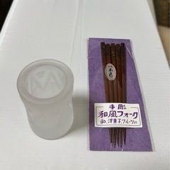 和風ガラスの入れ物と手彫り和風フォークセット