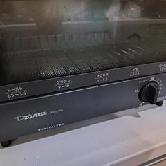キッチン家電4点セット！（電子レンジ・オーブン、トースター、炊飯器、T-fal）の画像