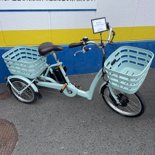 電動アシスト自転車　BRIDGESTONE