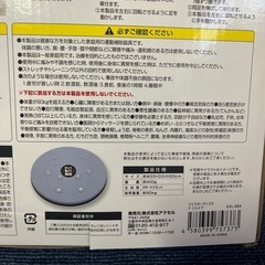 新品未開封‼️ ダイエット エクササイズ ボードの画像