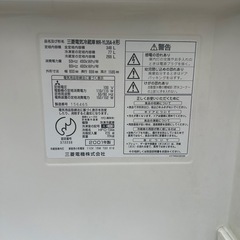 三菱　３ドア　冷蔵庫の画像