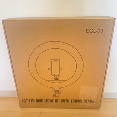 Ayutong LEDリングライト 18インチ 55W 2800-6000K 省エネ 480個の高輝度LED 3色調光モード リングライト カメラ写真ビデオ用照明セット 2mライトスタンド 女優ライト 照明 ビデオカメラ撮影/自撮り補光/美容化粧/Youtubの画像