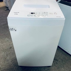 ⭐︎送料設置無料⭐︎限界価格挑戦！！新生活家電♬洗濯機/冷蔵庫♬の画像