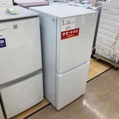 【トレファク イオンモール常滑店】2ドア冷蔵庫 Haier OB...