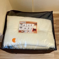 中古　エムール　ウルトラコンパクト布団