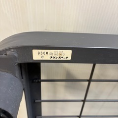 フランスベッド　スチールシングルベッドフレーム　パイプベッドの画像