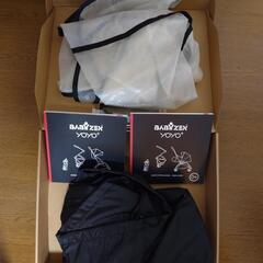 BABYZEN YOYO 0+ 6+ベビーカーの画像