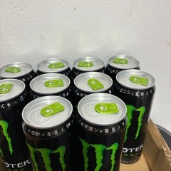 モンスター10本セット