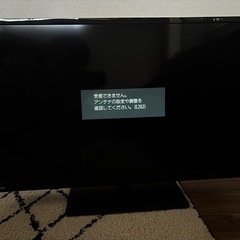 東芝液晶テレビ32インチ

