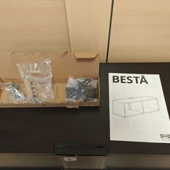 テレビ台（IKEA BESTÅ）お譲りします - IKEA BESTÅ TV Standの画像