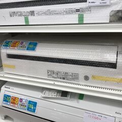 ★リユースのサカイ春日部店★KJ10440 HITACHI エア...