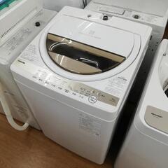 ☆ジモティー割引有☆東芝 6.0kg洗濯機 AW-6GM1 20...