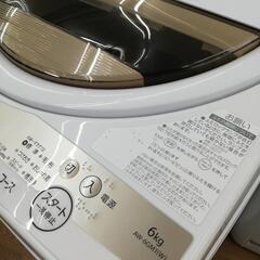 ☆ジモティー割引有☆東芝 6.0kg洗濯機 AW-6GM1 2022年製 中古品の画像