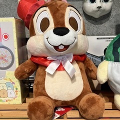 チップ　ぬいぐるみ
