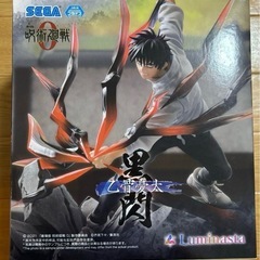 【新品未開封】呪術廻戦　乙骨憂太　プライズフィギュア
