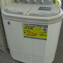 （1台限り★ジモティー特典あり★）シーシーピー　小型二槽式洗濯機...