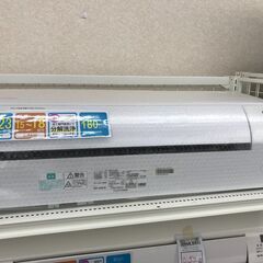 ★リユースのサカイ春日部店★KJ10442 アイリスオーヤマ エ...