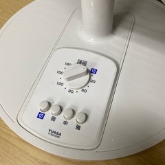 No.837扇風機2021年の画像