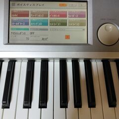 あげます　エレクトーンステージアＥＬＳ－０１＋椅子の画像