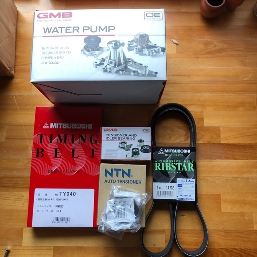 値引きしました⭐️ハイエース、レシアスエースKDH205V他タイミングベルト、ウォーターポンプ7点セット