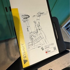 エアロバイクの画像