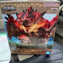 鎮座獣リオレウス
