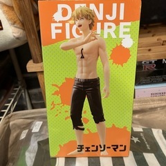 チェンソーマン