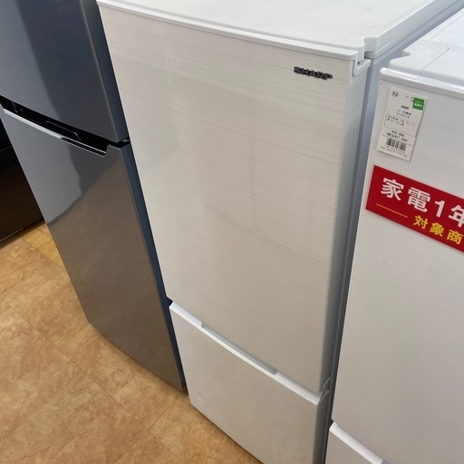 SHARP  2ドア冷蔵庫　2021年製　179ℓ