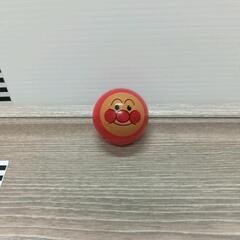 0614-096 【無料】 アンパンマンボール