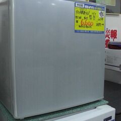 （1台限り★ジモティー特典あり★）アズマ　1ドア冷蔵庫４６L　２...