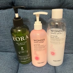 【受付終了】化粧水、乳液、
EORAハンド＆ボディークリーム