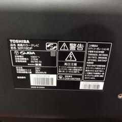 TOSHIBA 東芝 液晶テレビ 32型 2010年製 32R1BDP 0614-014の画像