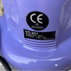 ミラリード MIRAREED 電動ポリッシャー VC-201  工具の画像