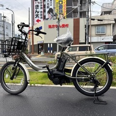 中古20インチYAMAHA電動アシスト自転車　12.3Ah 大阪