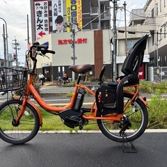 中古20インチYAMAHA電動アシスト自転車　8.9Ah 大阪