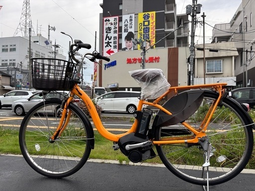 中古24㌅YAMAHA電動アシスト自転車　12.3Ah 大阪