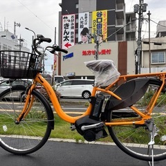 中古24㌅YAMAHA電動アシスト自転車　12.3Ah 大阪