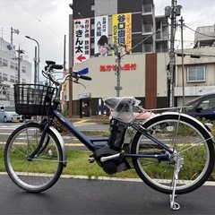 中古24㌅YAMAHA電動アシスト自転車　12.3Ah 大阪
