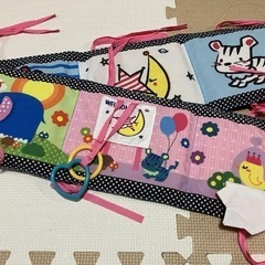 ベビーベッド用　ベッドガード。