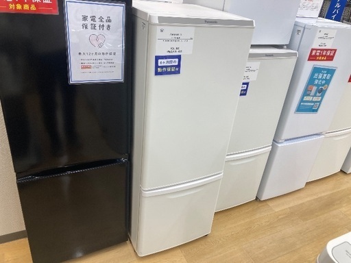 【トレファク イオンモール常滑店】2ドア冷蔵庫 Panasonic NR-B17DW 2021年製をご紹介！